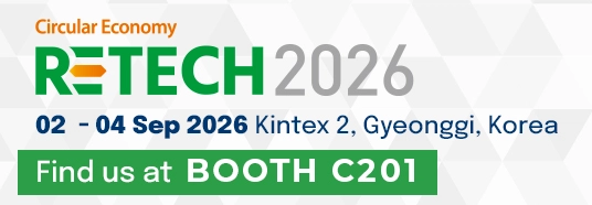 Retech Settembre 2026, Korea ReMA-Messe in San Diego